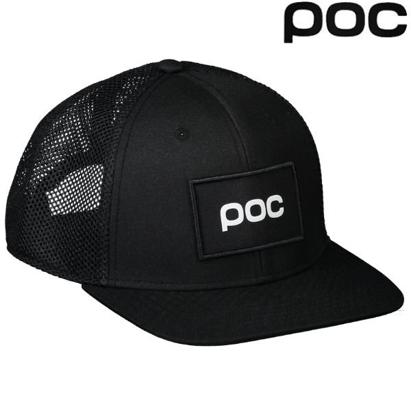 画像1: ご予約商品 ポック キャップ トラッカー キャップ ブラック POC Trucker Cap Uranium Black  (1)