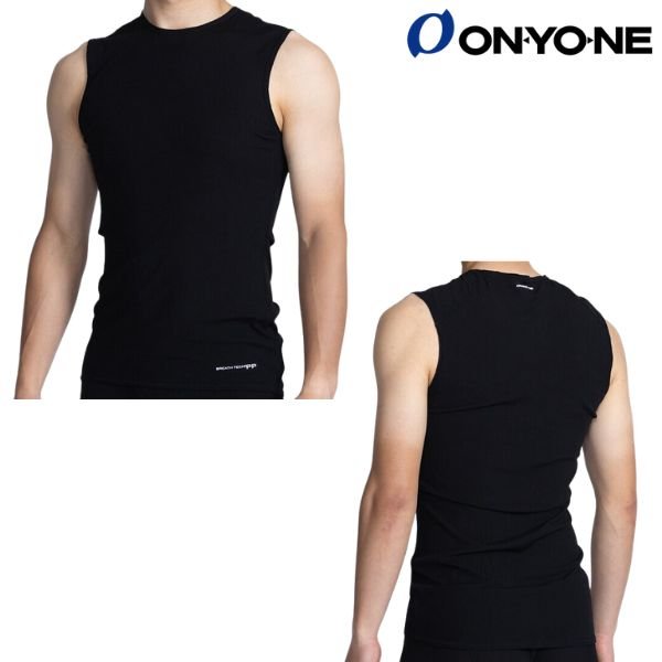 画像2: オンヨネ ノースリーブ アンダーシャツ ブレステックPP メンズ ONYONE (2)