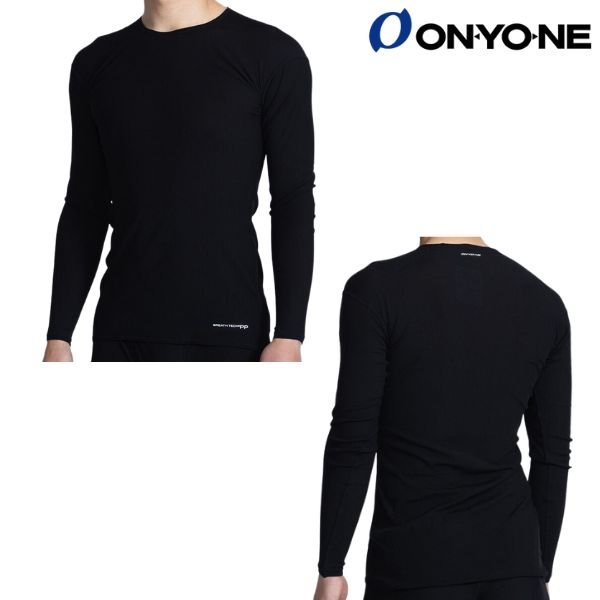 画像2: オンヨネ 長袖 アンダーシャツ ブレステックPP メンズ ONYONE ロングスリーブ (2)