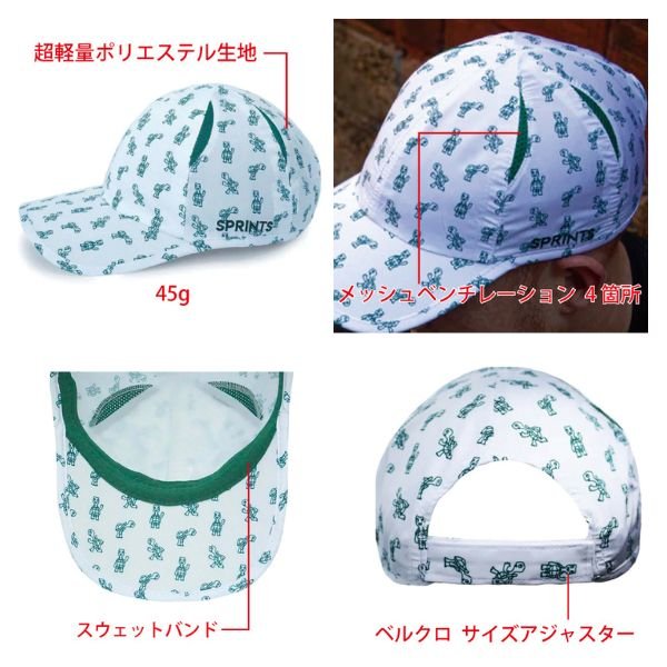 画像2: スプリンツ ランニングキャップ バナナ ネイビー SPRINTS O.G.Hats The Monkey Method Hat (2)