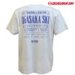 画像5: オガサカチーム Tシャツ OGASAKA TEAM COTTON T SHIRT (5)