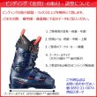 画像2: ご予約商品 オガサカ スキー OGASAKA TC-S MARKER rMOTION3 12 GW ビンディング セット (2)