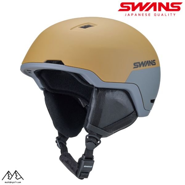 画像1: スワンズ フリーライド スキー ヘルメット ブラウン スモーク SWANS HSF-241 BR / SM (1)