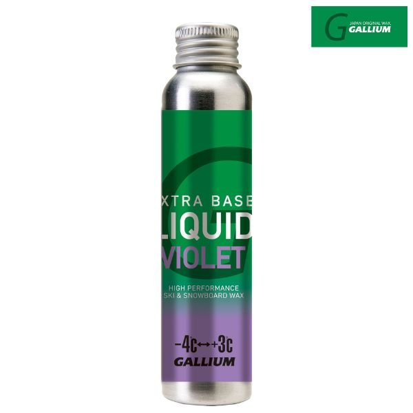 画像1: ガリウム リキッドワックス エキストラ ベース リキッド バイオレット GALLIUM EXTRA BASE LIQUID VIOLET 60ml  (1)