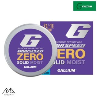 GALLIUM GIGASPEED SOLID WET ワックス GIGA SPEED Maxfluor SUPER WET(30ml) | 株式会社ガリウム