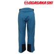 画像6: オガサカチーム スキーウエア DESCENTE OGASAKA M-1 ジャケット＆パンツ Mサイズ (6)