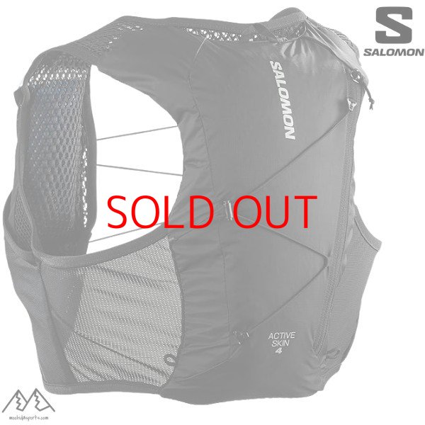 画像1: ご予約商品 サロモン ハイドレーション ベスト バックパック ランニングベスト フラスク付 SALOMON ACTIVE SKIN 4SET  (1)