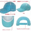 画像2: スプリンツ ランニングキャップ フラッシュ ライトブルー 反射 リフレクト SPRINTS O.G.Hats HAT SPRINTS electric azure Reflective Hat (2)