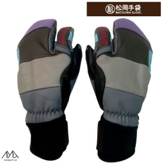 松岡手袋 マツオカ スキーグローブ エルゴグリップ 3本指 やぎ革