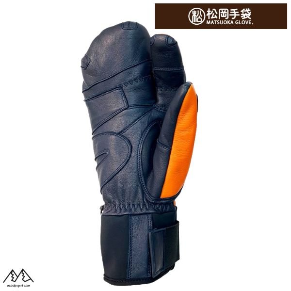 画像2: 松岡手袋 マツオカ スキーグローブ エルゴグリップ  3本指 やぎ革 牛革  オレンジ ネイビー Extream Ride ERGOGRIP MATSUOKA GLOVE ORANGE NAVY ESK-2130 (2)
