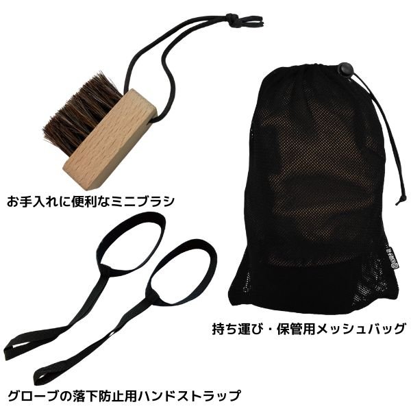 画像2: 松岡手袋 マツオカ スキーグローブ エルゴグリップ ブラック 3本指 やぎ革 Sports Ride ERGOGRIP ESK-2131 (2)