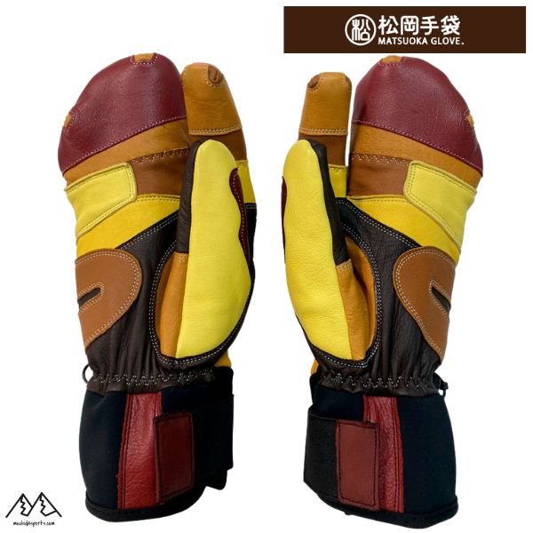 画像2: 松岡手袋 マツオカ スキーグローブ エルゴグリップ  3本指 やぎ革 牛革  カラーランダム 暖色系 Extream Ride ERGOGRIP MATSUOKA GLOVE WARM RAMDOM ESK-2430P (2)