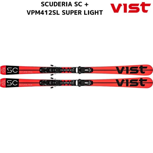 画像1: 試乗スキー ビスト スキー VIST SCUDERIA SC 165cm + VPM412 セット (1)