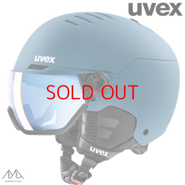 画像1: ウベックス スキー バイザーヘルメット ストーンブルーマット UVEX  wanted visor (1)