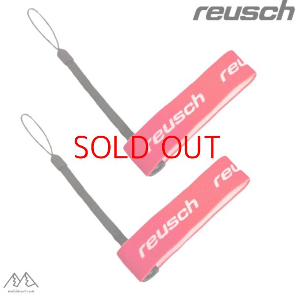 画像1: ロイシュ ハンドカフ ストームリーシュ ファイアリー レッド REUSCH LEASH COMFORT BRANDED  ロイッシュ  (1)