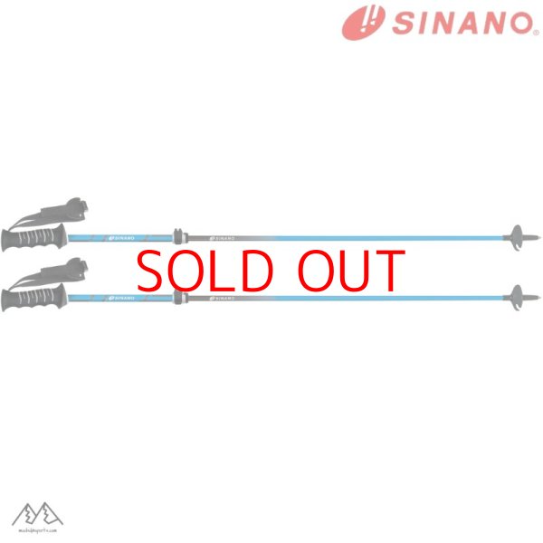 画像2: シナノ ストック サイズ調整式 スキーポール フリーファスト アルファ スカイ フリーFAST α SINANO FREE FAST SKY 伸縮スキーポール 95-120cm (2)