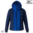 画像2: ご予約商品 ミズノ スキーウエア ネイビーブルー MIZUNO DEMO SOLID SKI PARKA  (2)