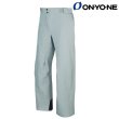 画像3: ご予約商品 オンヨネ デモ スキーウエア グレー ONYONE DEMO OUTER JACKET & PANTS GRAY ONJ97041 004 ONP97051 004 (3)