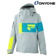 画像2: ご予約商品 オンヨネ デモ スキーウエア グレー ONYONE DEMO OUTER JACKET & PANTS GRAY ONJ97041 004 ONP97051 004 (2)