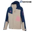 画像1: オンヨネ デモ チーム スキージャケット サンド ネイビー Mサイズ ONYONE DEMO TEAM OUTER JACKET V.SAND×NAVY ONJ97400 186688 (1)