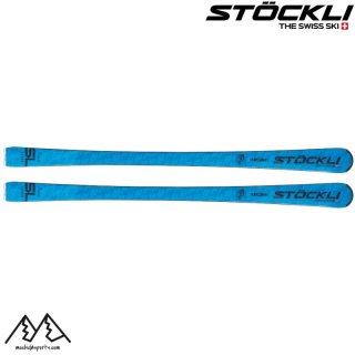 ストックリ STOCKLI (Page 1)