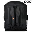 画像2: ご予約商品 ポック レース バックパック 130L ブラック レース バックパック POC Race Backpack 130L  Uranium Black (2)