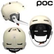 画像2: ご予約商品 ポック POC スキーヘルメット SL レーシングヘルメット ホワイト Artic SL MIPS Raw White (2)