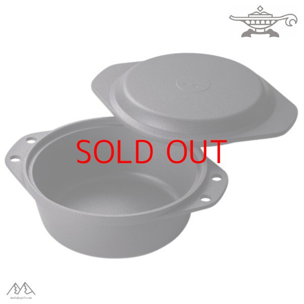 画像1: アラジン ダッチオーブン Sengoku Aladdin DUTCH OVEN センゴクアラジン (1)