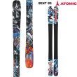 画像2: アトミック スキー ATOMIC BENT 85 ベンチェトラー BENT CHETLER スキー単体 (2)