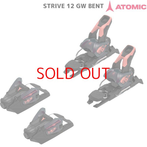 画像1: アトミック ビンディング ATOMIC STRIVE 12 GW BENT ベンチェトラー (1)