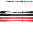 画像1: アトミック スキー ATOMIC REDSTER S9i REVOSHOCK S + X 12 GW セット (1)