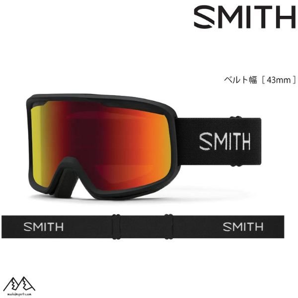 画像1: ご予約商品 スミス スノーゴーグル フロンティア ブラック SMITH Frontier Black Red Sol-X Mirror (1)