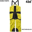 画像2: 43d フォーティースリーディグリーズ  HANG PANTS  (2)