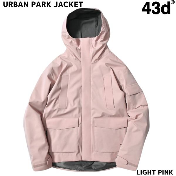 画像3: 43d フォーティースリーディグリーズ  URBAN PARK JACKET  (3)
