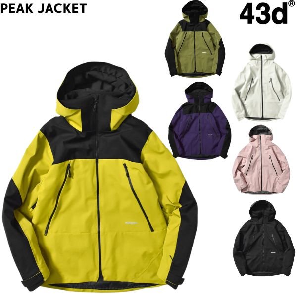 画像1: 43d フォーティースリーディグリーズ  PEAK JACKET  (1)