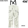 画像6: 43d フォーティースリーディグリーズ  HANG PANTS  (6)