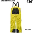 画像6: 43d フォーティースリーディグリーズ  URBAN PARK PANTS  (6)