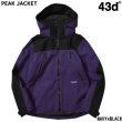 画像4: 43d フォーティースリーディグリーズ  PEAK JACKET  (4)