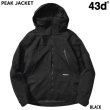 画像7: 43d フォーティースリーディグリーズ  PEAK JACKET  (7)