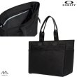 画像2: オークリー トートバッグ 耐水 エンハンス8.0 ブラック OAKLEY Enhance Tote 8.0 Black/Black (2)