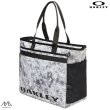 画像1: オークリー トートバッグ 耐水 エンハンス8.0 ホワイトプリント OAKLEY Enhance Tote 8.0 WHITE STORM PRINT (1)