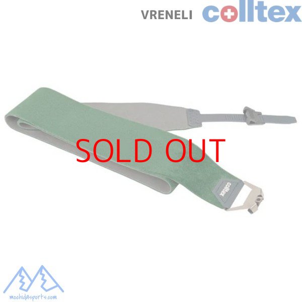 画像1: colltex VRENELI コールテックス スキーシール ヴレネリ ブレネリ レディーカットセット 130mm (1)
