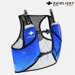 画像1: レイドライト ウルトラライト 5L ランニングベスト ブルー  (ボトル無し) RAIDLIGHT ULTRALIGHT 5Ltrail hydration pack BLUE (1)