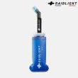 画像1: レイドライト イージーフラスク RAIDLIGHT EASYFLASK 350ml BLUE ブルー フラスクボトル (1)