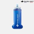 画像2: レイドライト イージーフラスク RAIDLIGHT EASYFLASK 350ml BLUE ブルー フラスクボトル (2)