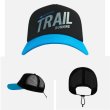 画像2: レイドライト トラッカー ラン キャップ RAIDLIGHT TRUCKER RUN CAP BLACK BLUE ブラックブルー (2)