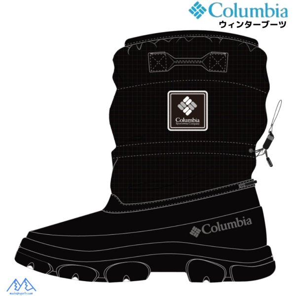 画像1: コロンビア スノーブーツ ウインターブーツ ブラック 防寒 防水 スノーピア ブーツ オムニテック Columbia SNOWPIA BOOT OMNI-TECH 010 Black (1)