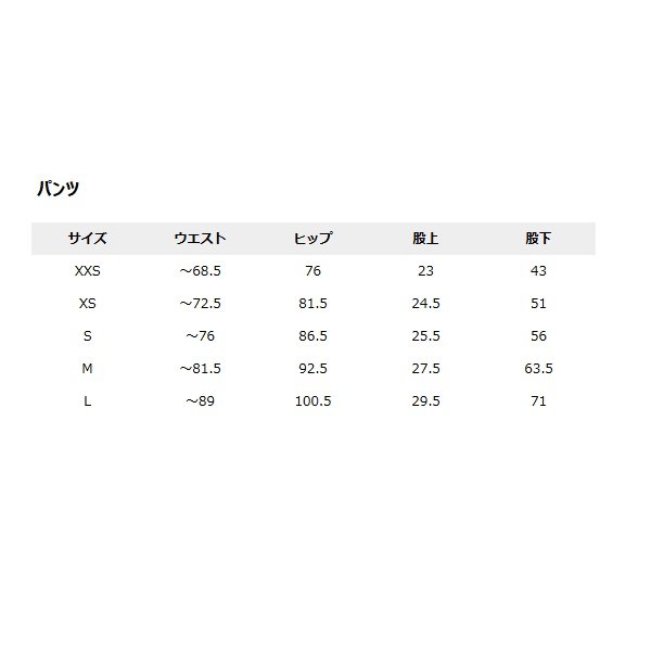 画像12: コロンビア ジュニア スキーウエア 上下セット グリーン ブラック Columbia アルパインアクションIIIジャケット + アドベンチャーライドII ビブ (12)
