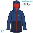 画像2: コロンビア ジュニア スキーウエア 上下セット ネイビー Columbia アルパインアクションIIIジャケット + アドベンチャーライドII ビブ (2)