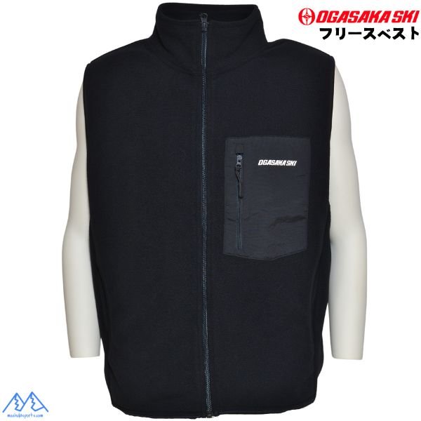 画像1: オガサカチーム フリースベスト ブラック OGASAKA TEAM FLEECE VEST BLACK (1)